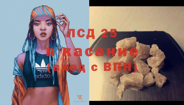 СК Балабаново