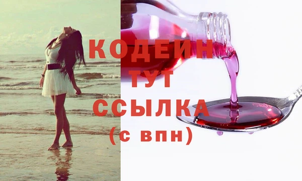 СК Балабаново