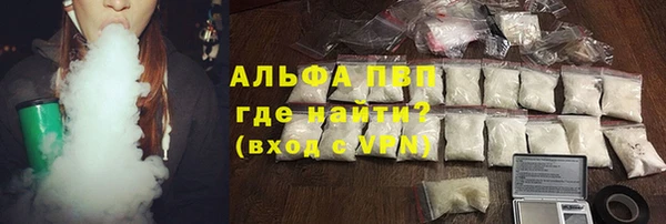 ешки Балахна