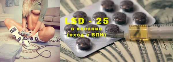 гашиш Баксан