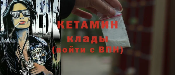СК Балабаново
