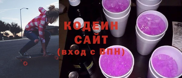 СК Балабаново