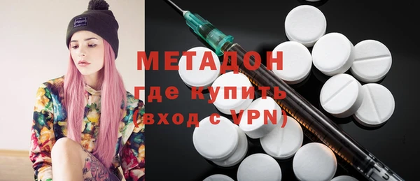 гашиш Баксан