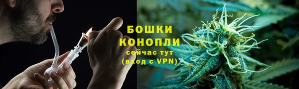 гашиш Баксан