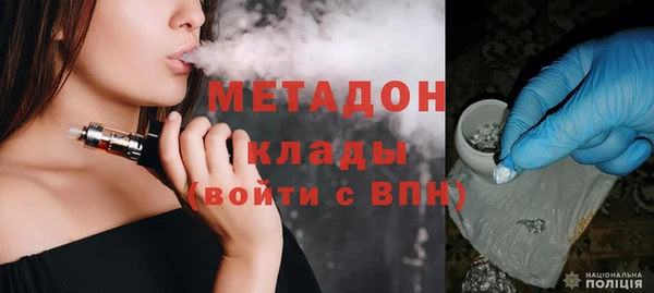ешки Балахна