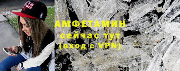СК Балабаново