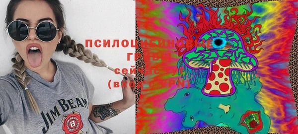 гашиш Баксан