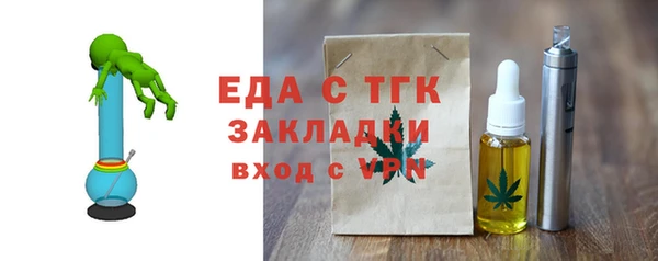 гашиш Баксан