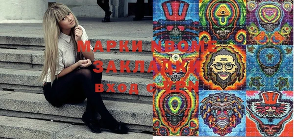 гашиш Баксан