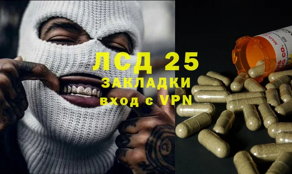 ешки Балахна