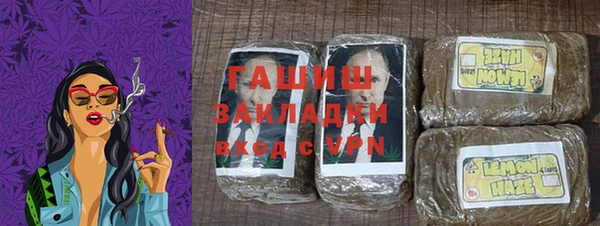 Альфа ПВП Покров