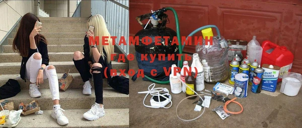 гашиш Баксан