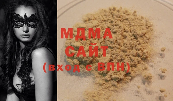 ешки Балахна