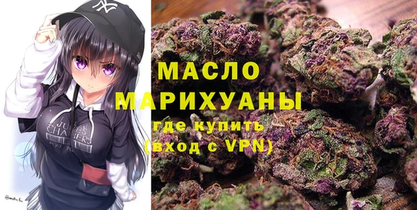 СК Балабаново