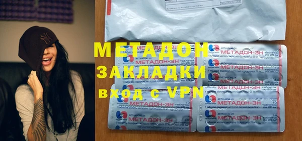 ешки Балахна