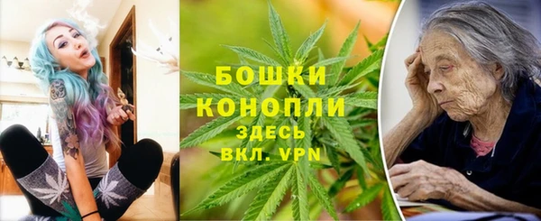 гашиш Баксан