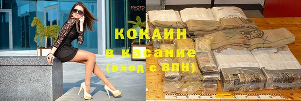 гашиш Баксан