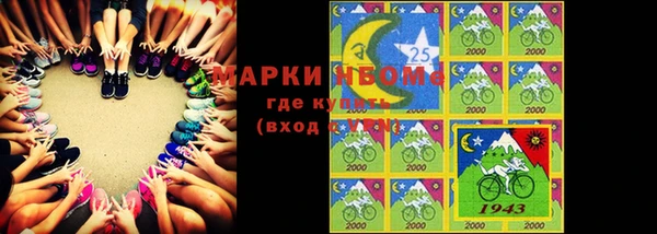 гашиш Баксан