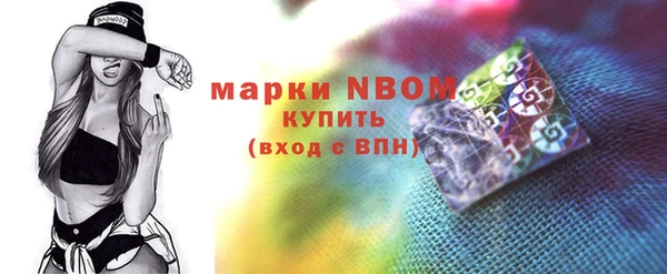 ешки Балахна