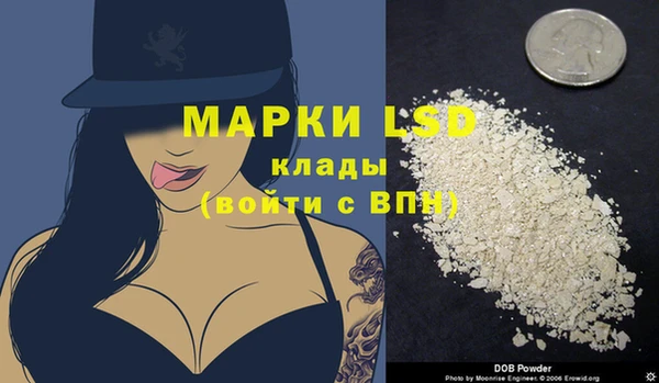 гашиш Баксан