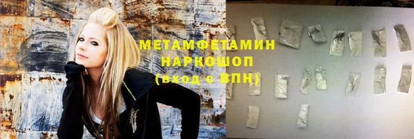 гашиш Баксан