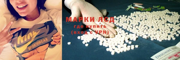 гашиш Баксан