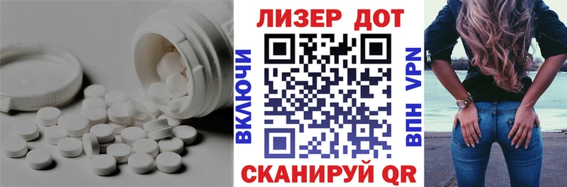 наркота  нарко площадка как зайти  ЛСД экстази кислота  Шенкурск 